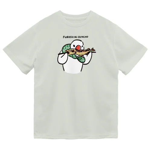 お魚を頬張るふろしき文鳥 ドライTシャツ