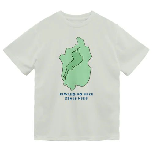 琵琶湖の水全部抜くTシャツ ドライTシャツ