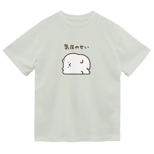 気圧にやられるねこ ドライTシャツ