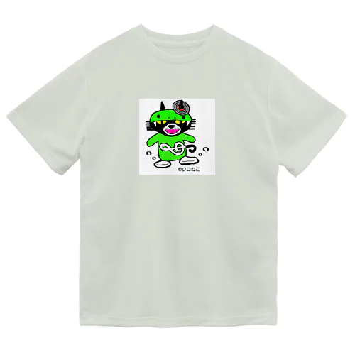 恐竜着ぐるみβ(白背景) Dry T-Shirt