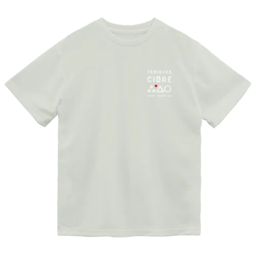 テキカカシードルロゴ白 Dry T-Shirt