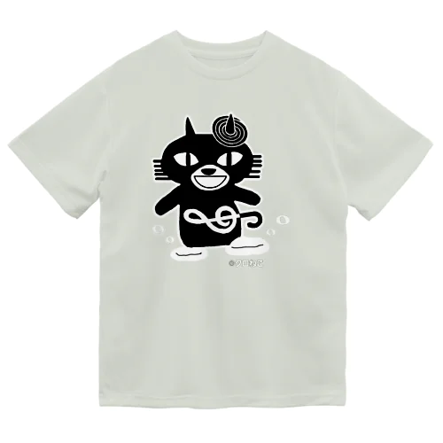 モノクロアワにゃん ドライTシャツ