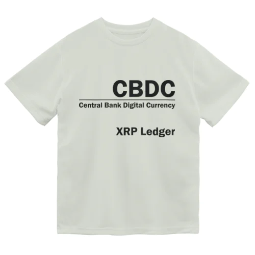 XPP CBDC Dry T-Shirt