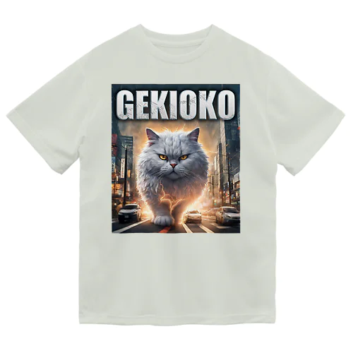 GEKIOKOにゃんにゃん ドライTシャツ