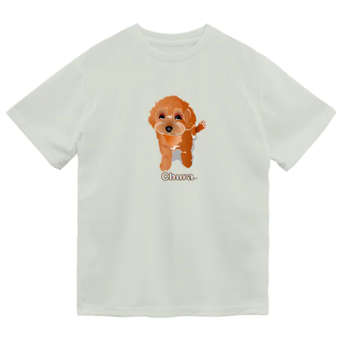 アタチの名はChura Dry T-Shirt