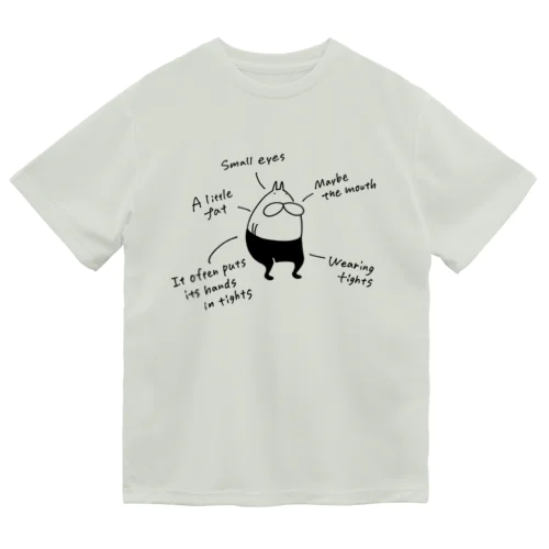 ねこタイツについての記録 Dry T-Shirt