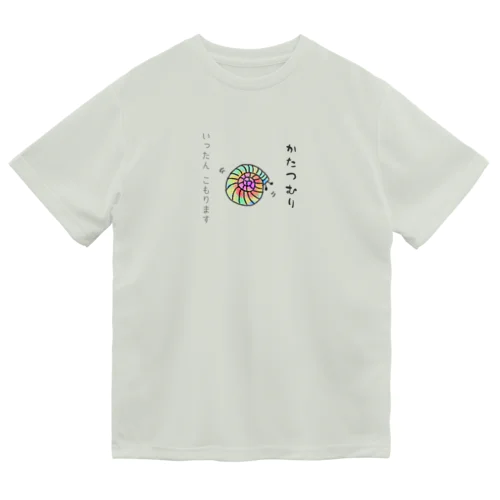 しんぼるず→かたつむりB Dry T-Shirt