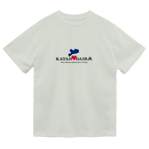 Love Kayanodaira ドライTシャツ