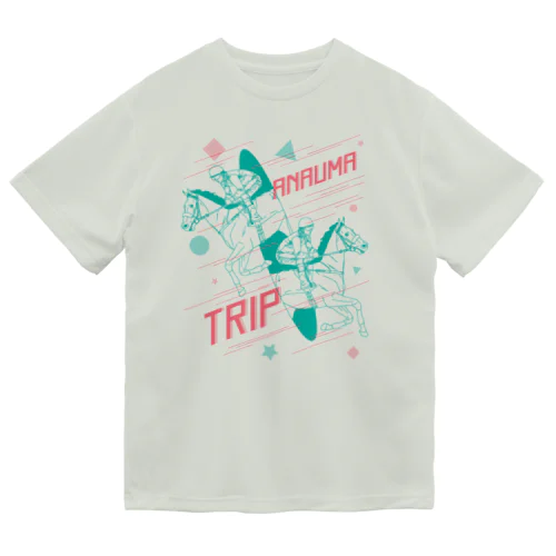 穴馬トリップ（Bタイプ） Dry T-Shirt