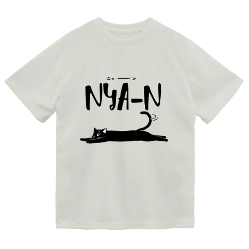 ニャーン Dry T-Shirt