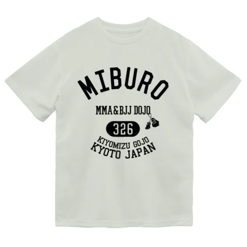 カレッジロゴ ブラック ドライTシャツ