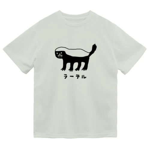 最強動物 ラーテル ドライTシャツ