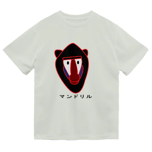 マンドリル ドライTシャツ