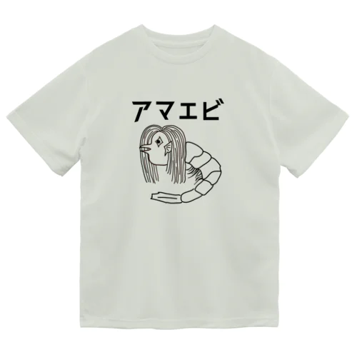 アマエビ Dry T-Shirt