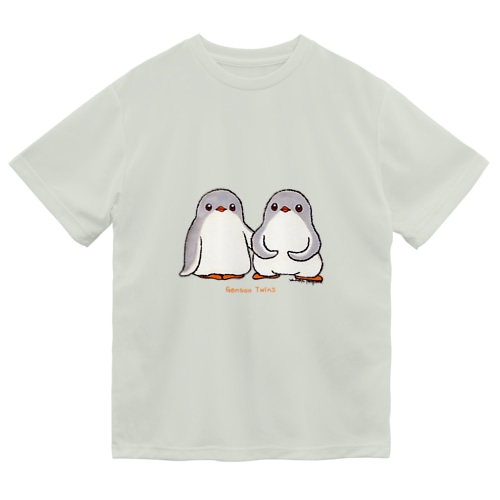 ふたごのジェンツーペンギン(ロゴあり) Dry T-Shirt
