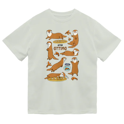 カワウソがいっぱい ドライTシャツ