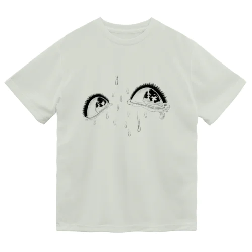 泥の瞳 Dry T-Shirt