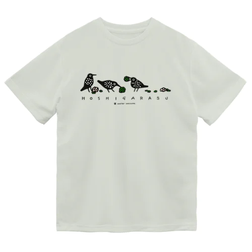 hoshigarasu Dry T-Shirt