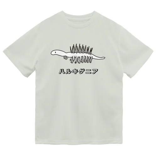 ハルキゲニア ドライTシャツ