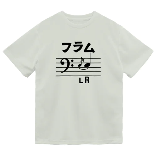 フラム Dry T-Shirt