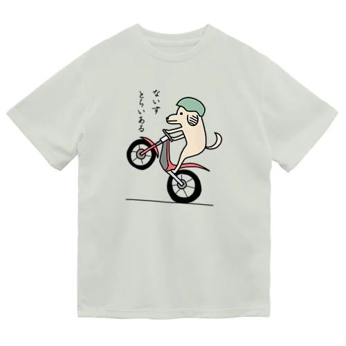 ないすとらいあるわんわん ドライTシャツ