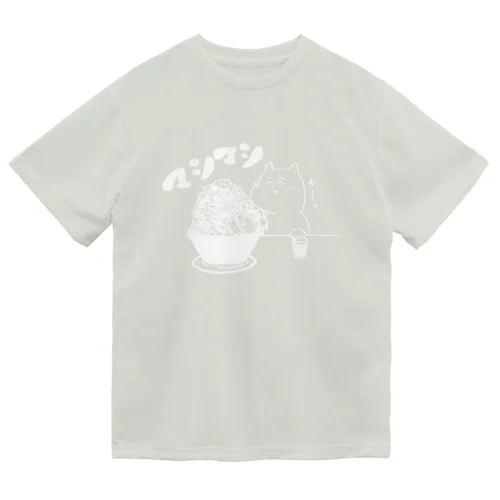 マシマシ Dry T-Shirt