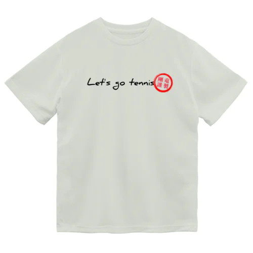 ロゴ シリーズ Dry T-Shirt
