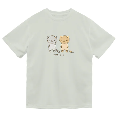 サマーカットにゃんこ Dry T-Shirt