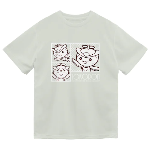 トコろん Dry T-Shirt