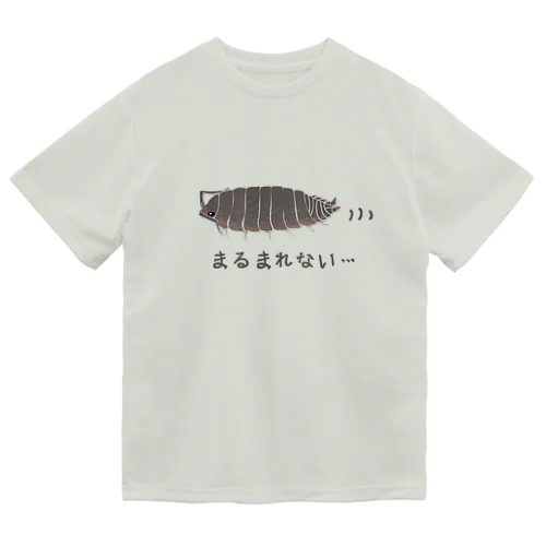 わらじむし ドライTシャツ