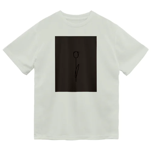  darkcharcoal chocolateBrown Dry T-Shirt