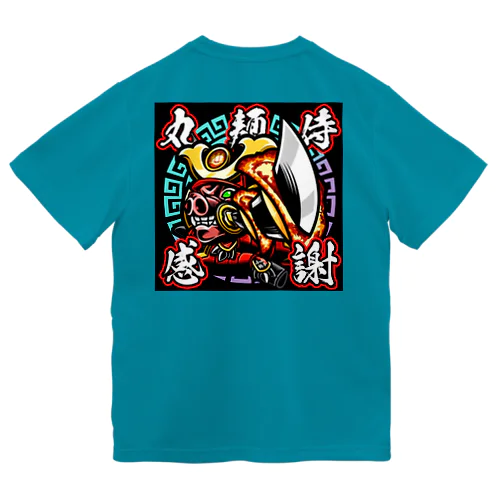 『丸麺侍』兜パフォーマンス‼️ ドライTシャツ