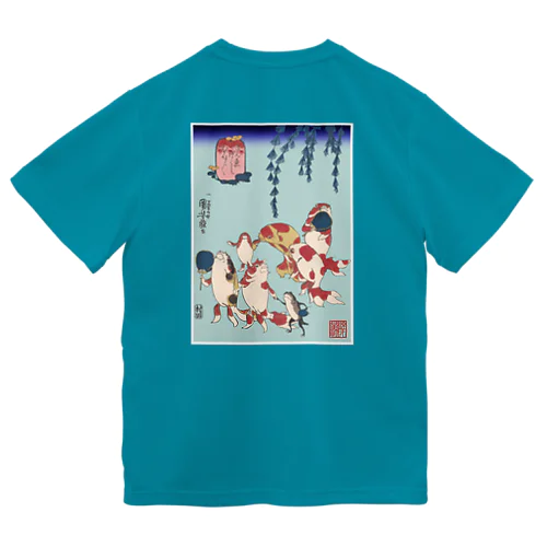 金魚づくし ぼんぼん ドライTシャツ