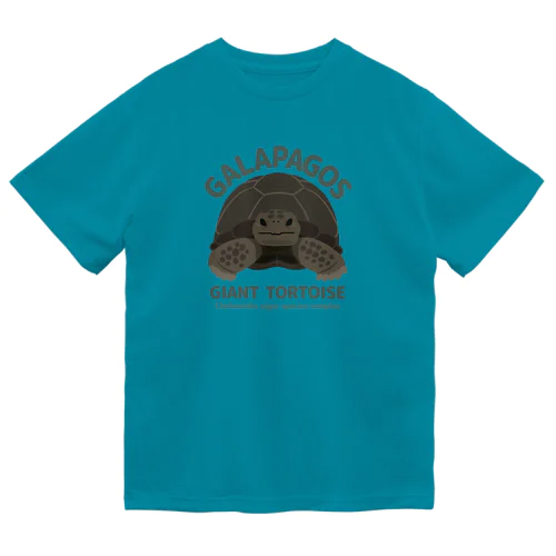 ガラパゴスゾウガメさん Dry T-Shirt
