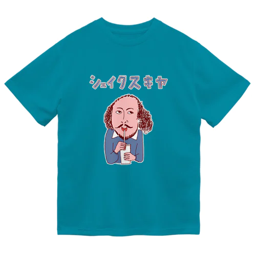 ユーモア歴史ダジャレ「シェイクスキヤ」 Dry T-Shirt