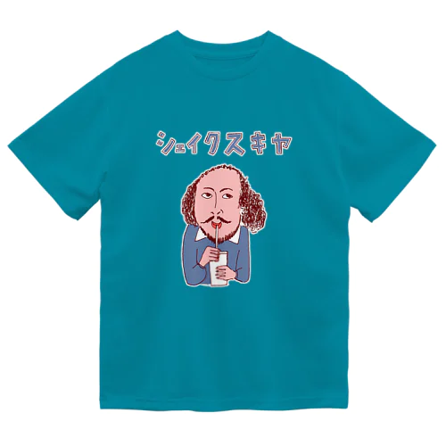 ユーモア歴史ダジャレ「シェイクスキヤ」 ドライTシャツ