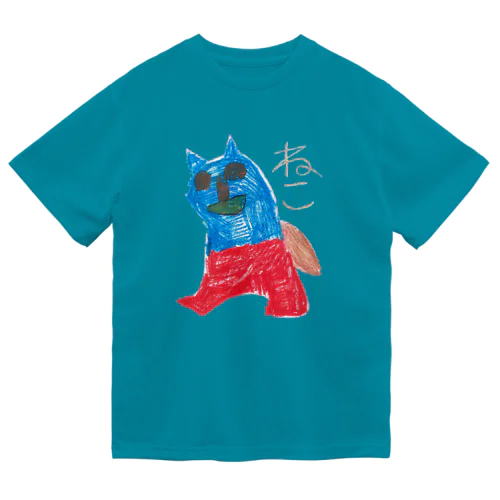 「ねこ」 ドライTシャツ