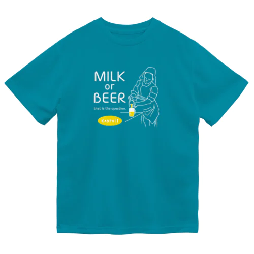 名画 × BEER（牛乳を注ぐ女・牛乳かビールか、それが問題だ。）白線画 ドライTシャツ