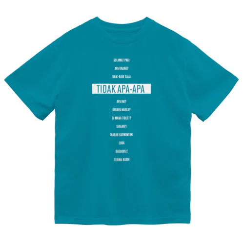 指差しインドネシア語 ドライTシャツ