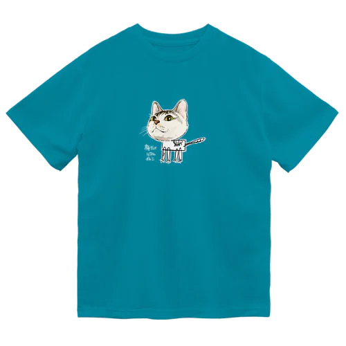 顔だけリアルねこ ドライTシャツ