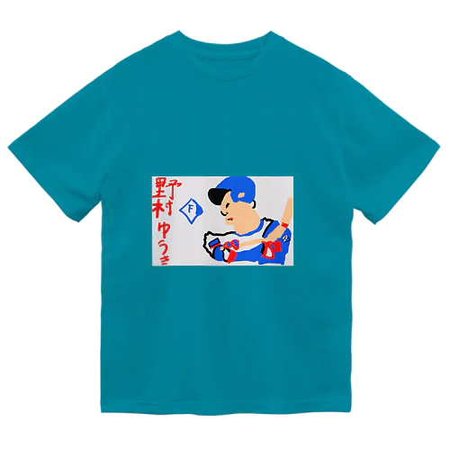 #5 野村祐希（背景あり） Dry T-Shirt