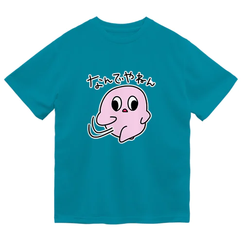 なんでやねんおろろ ドライTシャツ