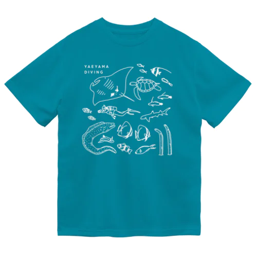 八重山ダイビング (白ver.) Dry T-Shirt