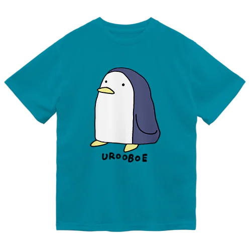 うろ覚えペンギン ドライTシャツ