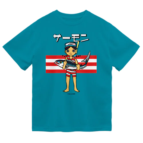 サーモン ドライTシャツ