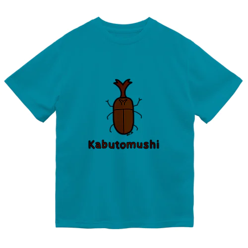 Kabutomushi (カブトムシ) 色デザイン ドライTシャツ