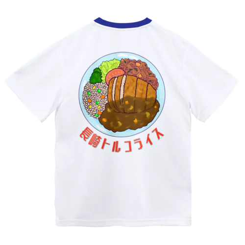 長崎トルコライス バックプリント Dry T-Shirt