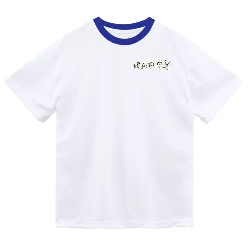 Anisakis spp. 文字くん ドライTシャツ