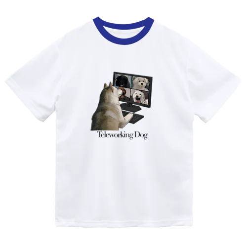 Teleworking Dog ドライTシャツ