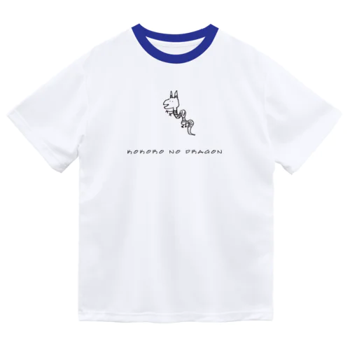 ココロノドラゴン Dry T-Shirt